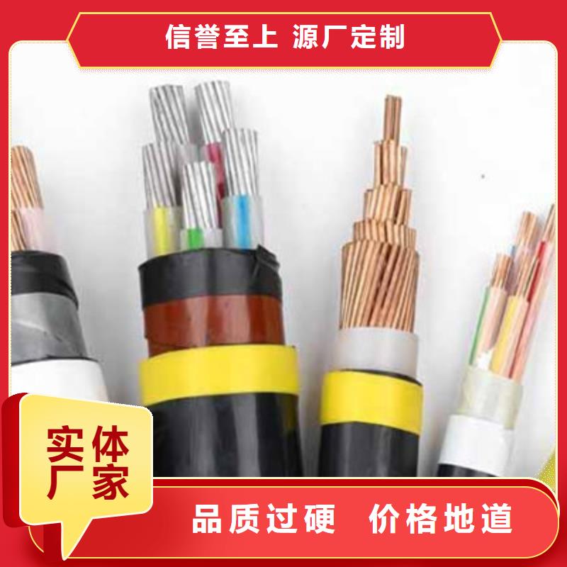 矿用橡套电力电缆屏蔽电缆厂家案例