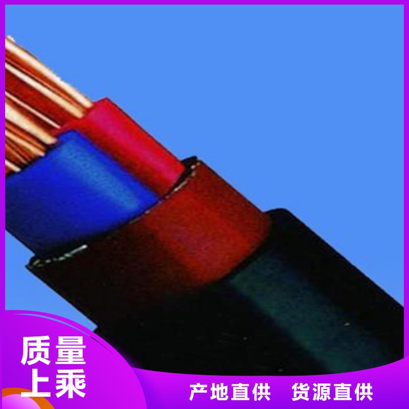 矿用橡套电力电缆阻燃电缆厂家用心细节