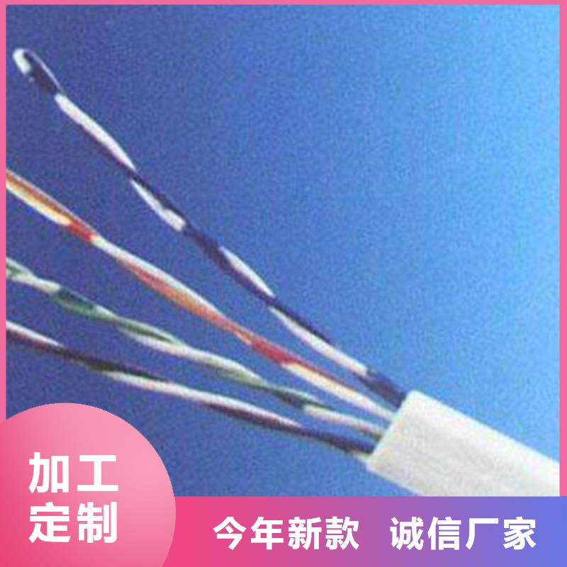 BELDEN9182信号电缆价格合理