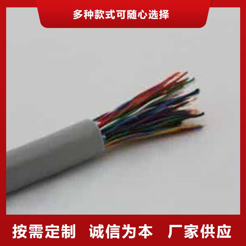 信号电缆GENIUS9182采购价格
