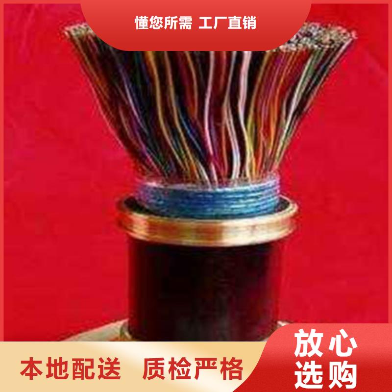6XV1840西门子网线10X1.5