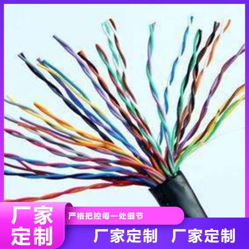 6XV1830通信电缆价格行情