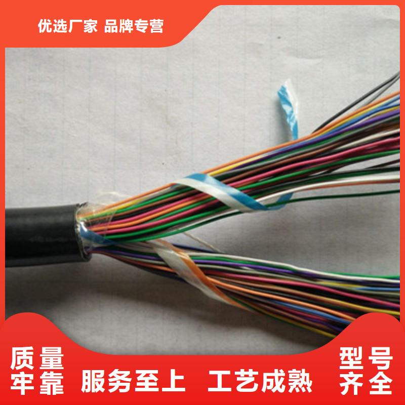 BELDEN9182信号电缆5对1.0