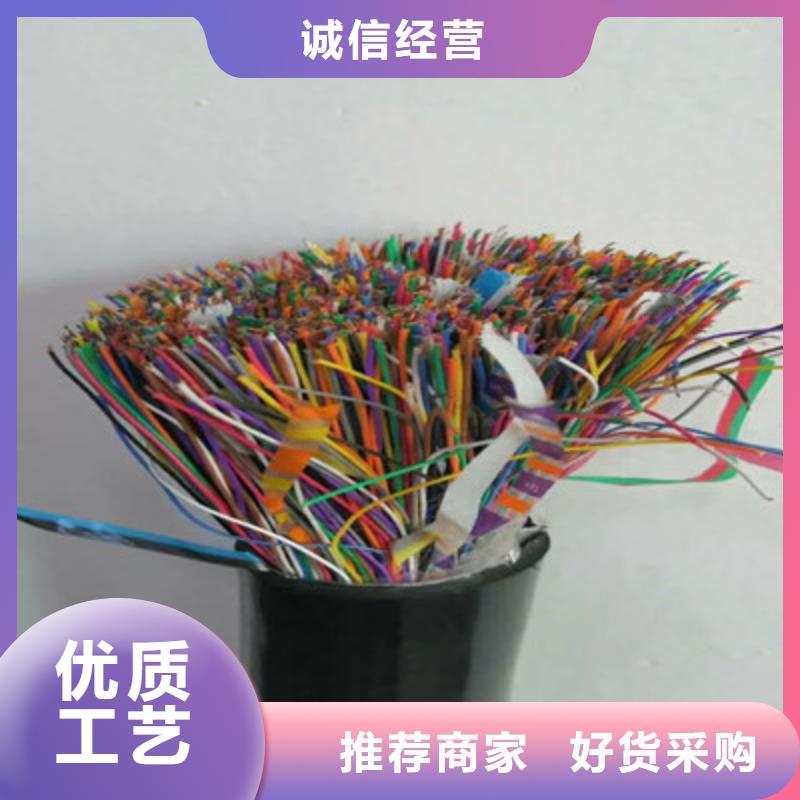 西门子网线6XV1840施工团队