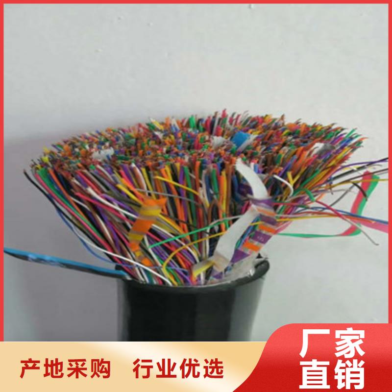 ZRA-HSGWPP222X5L阻燃网线靠谱厂家