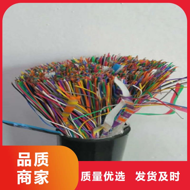 BEIDBELDEN9182通讯电缆性价比高