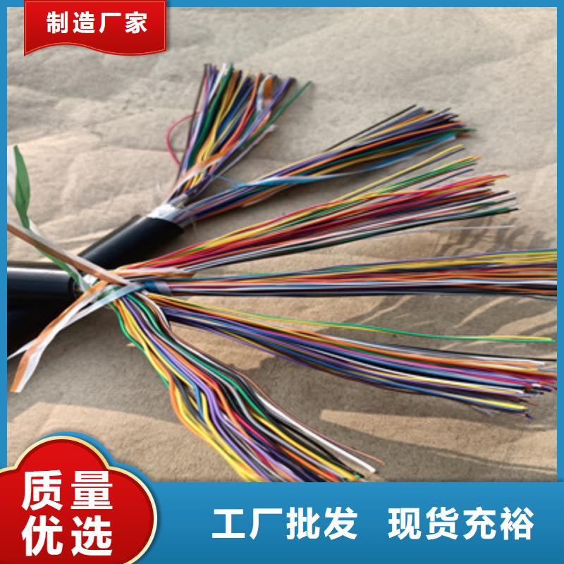 WDZBLSZHBUS低烟无卤绿电缆源头厂家