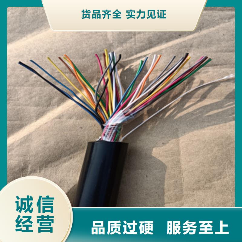 6XV1830通信电缆价格行情