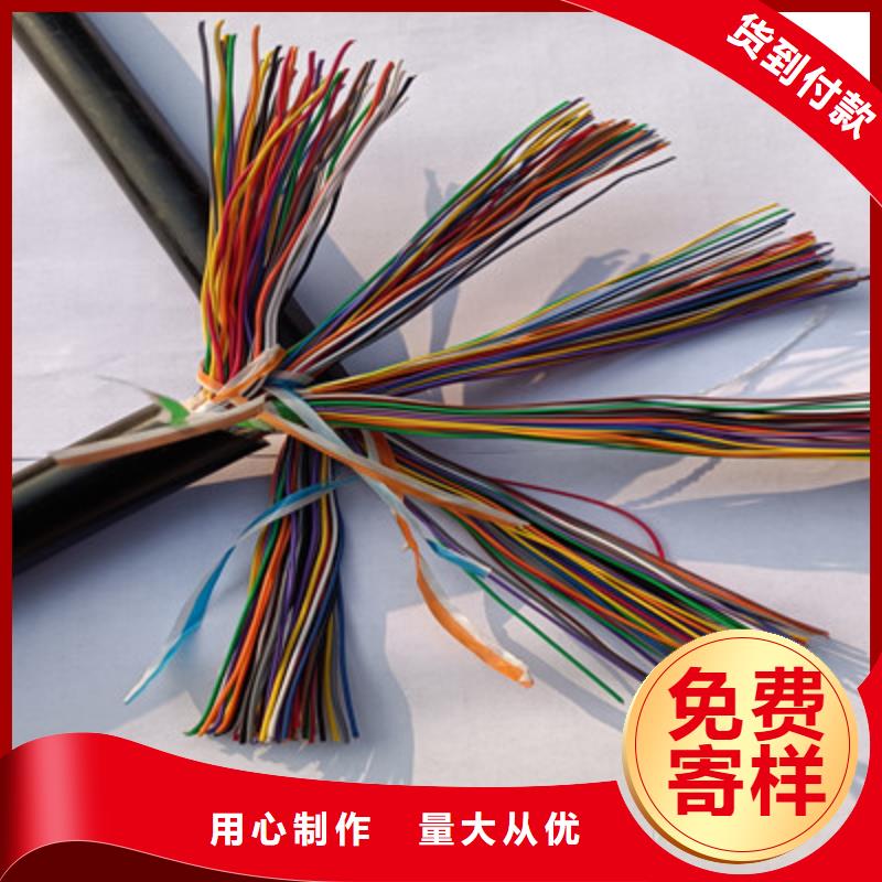6XV1840西门子网线12X0.4
