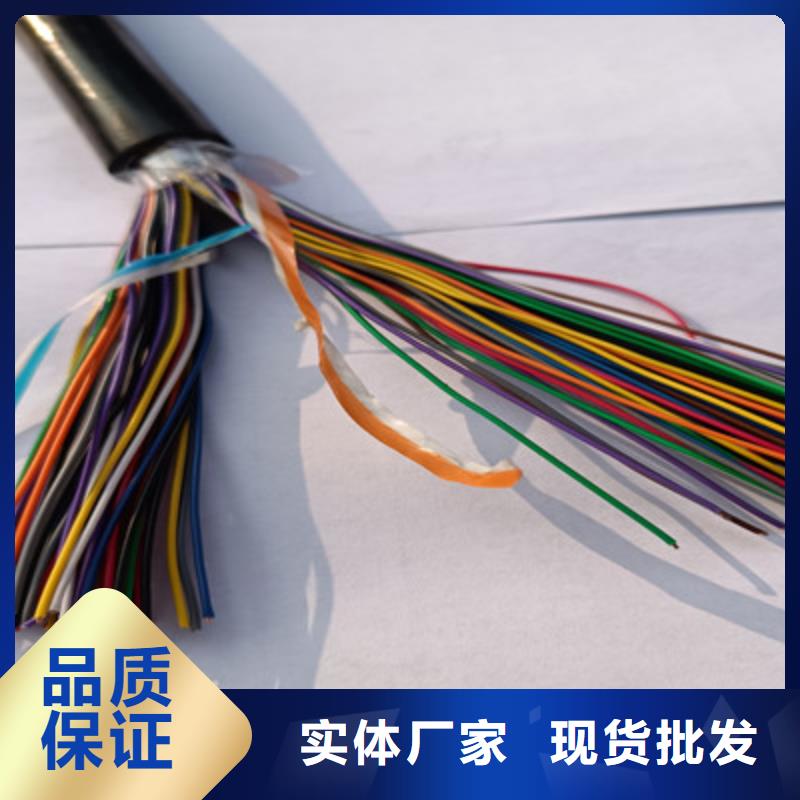 RES485对绞线3X2.5