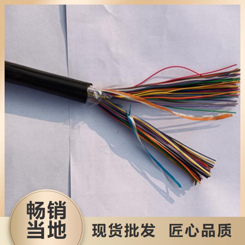 通信电缆【信号电缆】标准工艺