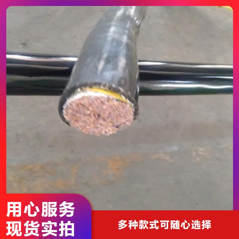 阻燃网线ZRA-HSGWPP22价格合理