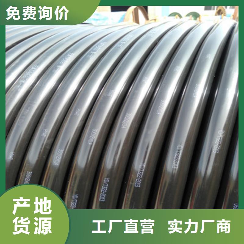 PRVZP-1通讯线缆1X1.5