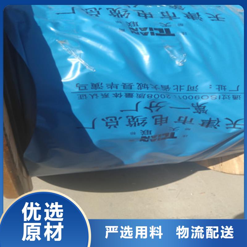 西门子网线6XV184012X1.0