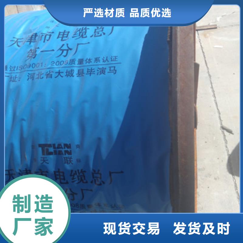 BELDEN9182信号电缆价格合理