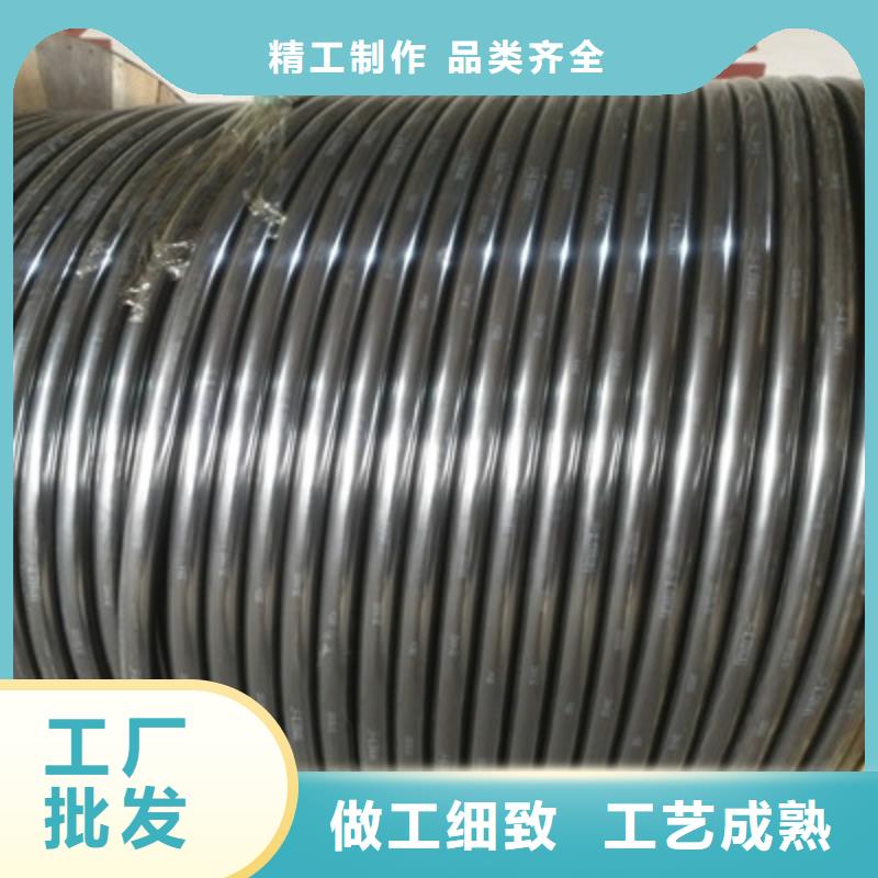 PRVZP-1通讯线缆1X1.5