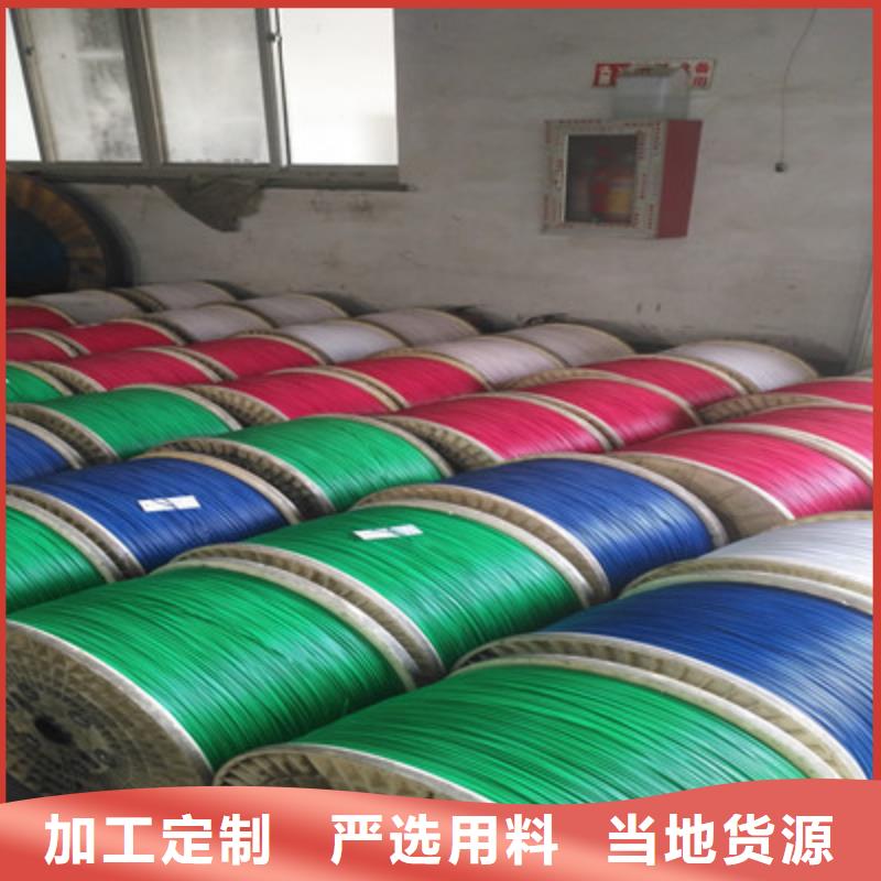 WDZBLSZHBUS低烟无卤绿电缆发货快