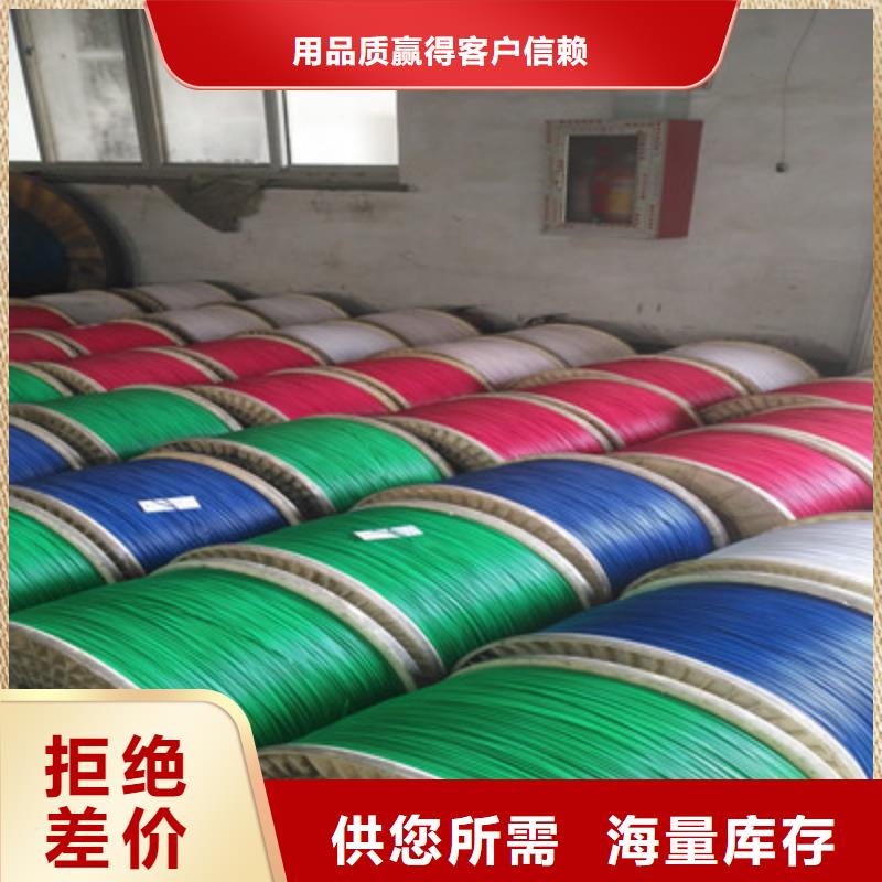 6XV1840西门子网线12X0.4