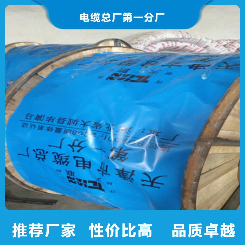 西门子网线6XV18402对0.75