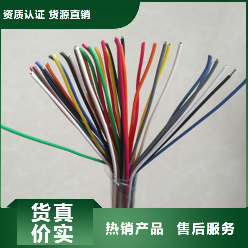 BEIDBELDEN9182通讯电缆性价比高