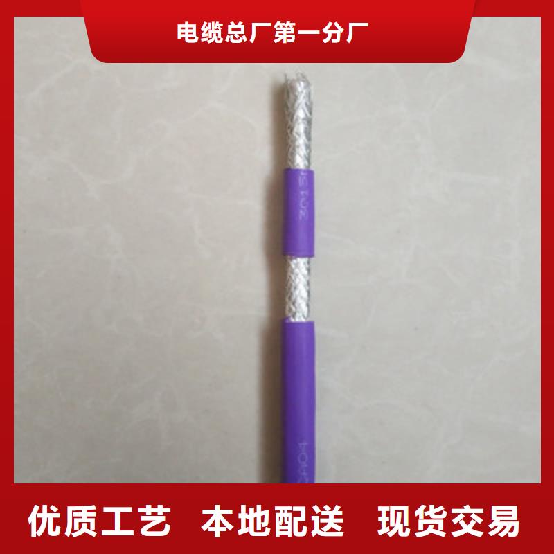 西门子网线6XV184012X1.0