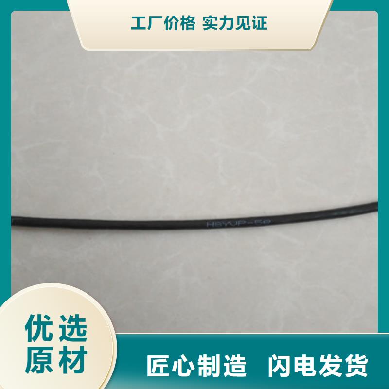 西门子网线6XV184012X1.0