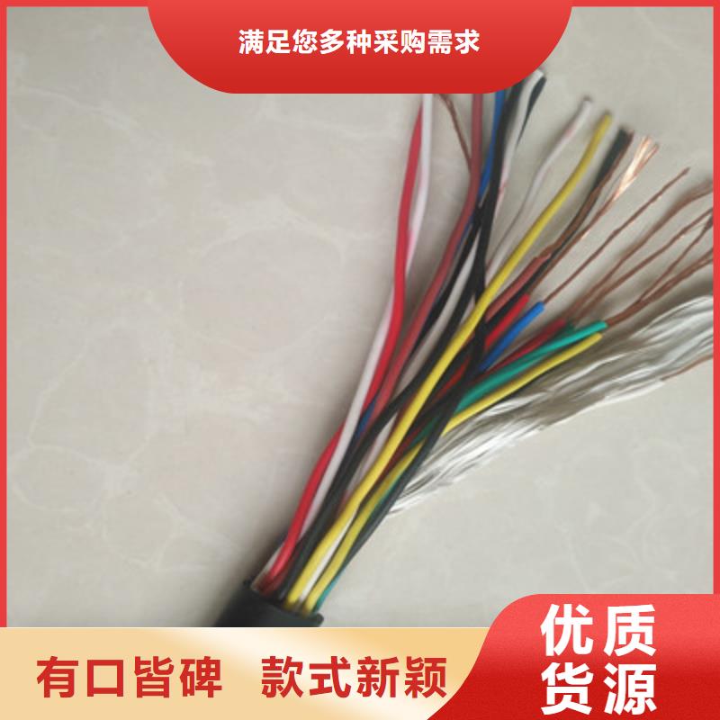 6XV1840西门子网线10X1.5
