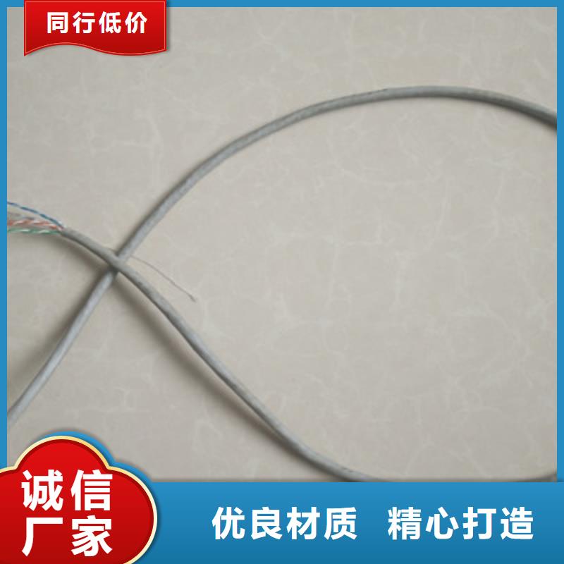 BEIDBELDEN9182通讯电缆性价比高