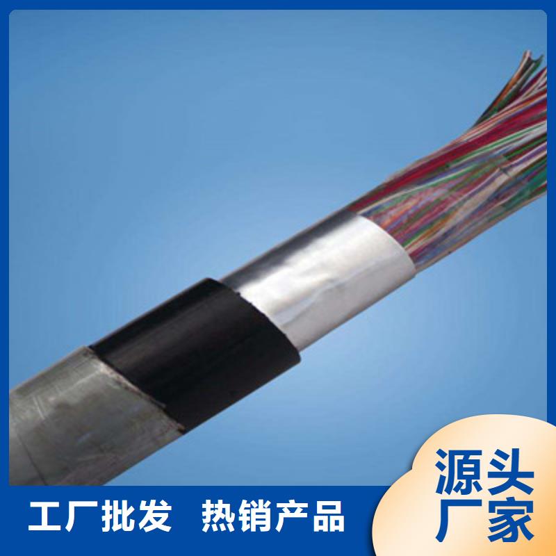 西门子网线6XV184012X1.0