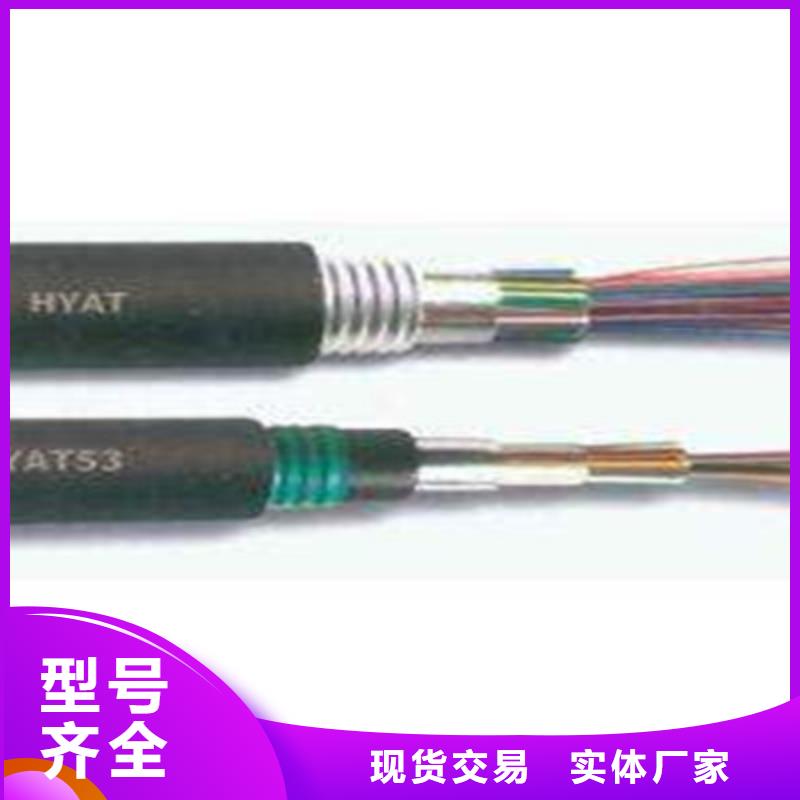 BELDEN9182信号电缆价格合理