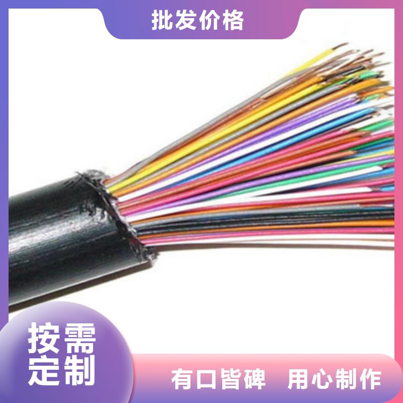 ZRA-HSGWPP222X5L阻燃网线靠谱厂家
