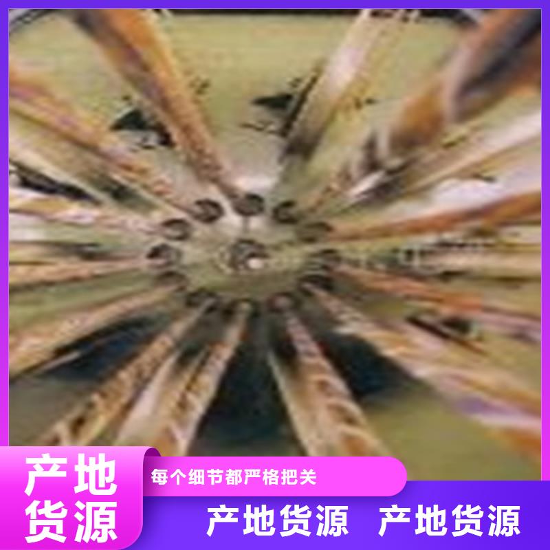 WDZBLSZHBUS低烟无卤绿电缆厂家供应