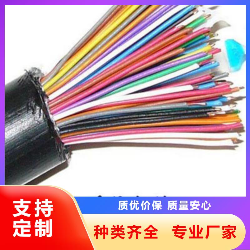 BEIDBELDEN9182通讯电缆性价比高