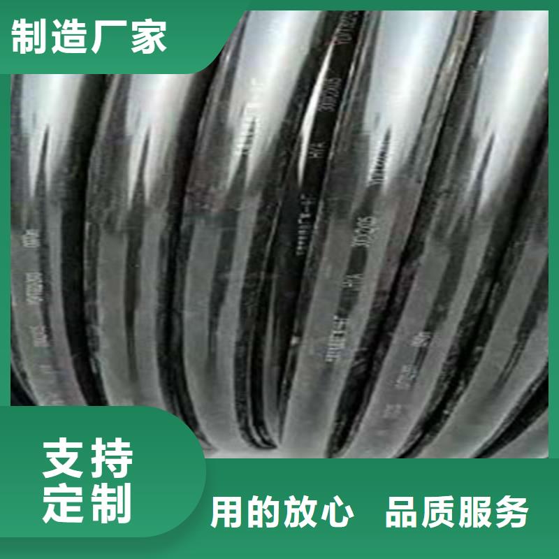 BEIDBELDEN9182通讯电缆3芯0.5