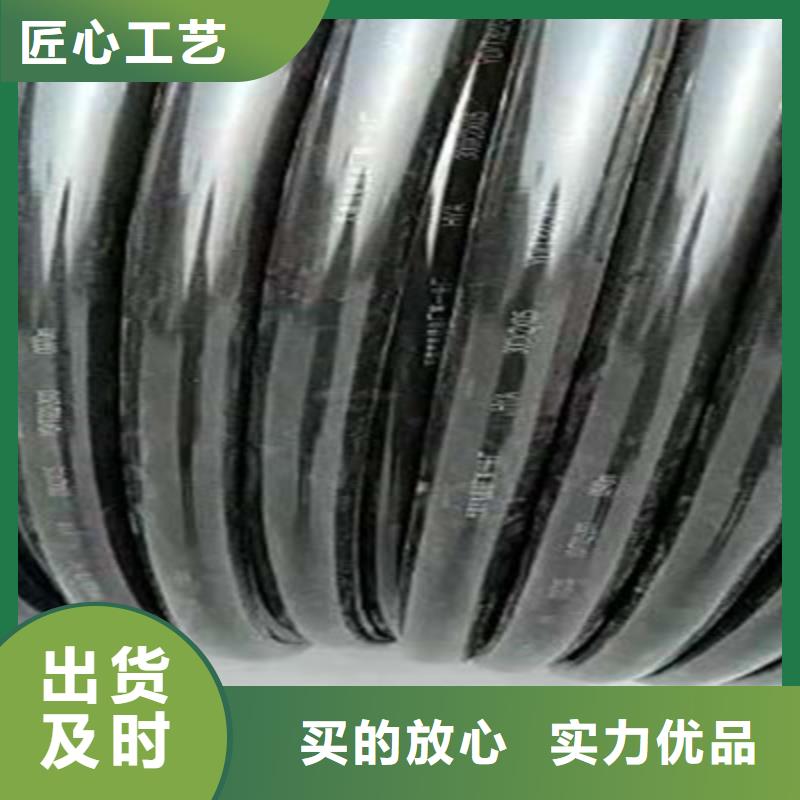 通信电缆-屏蔽电缆支持定制