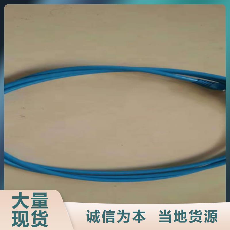 BVVSP软芯双绞电缆量大从优