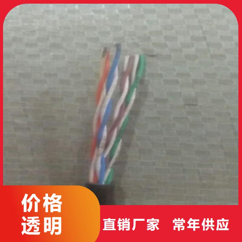 西门子网线6XV18408X1.5