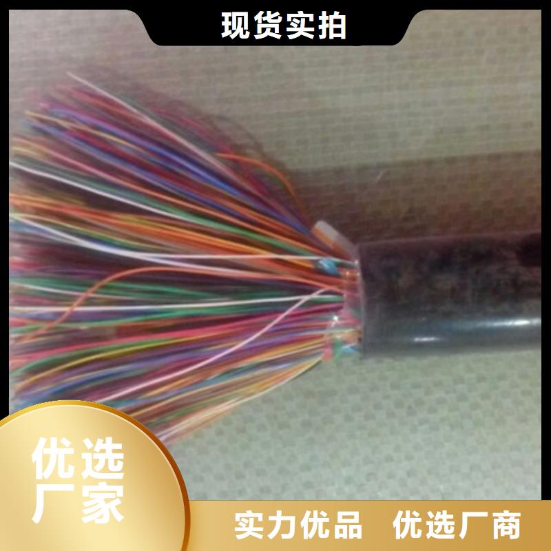 阻燃网线ZRA-HSGWPP22价格合理