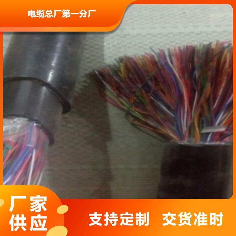 6XV1840西门子网线12X0.4