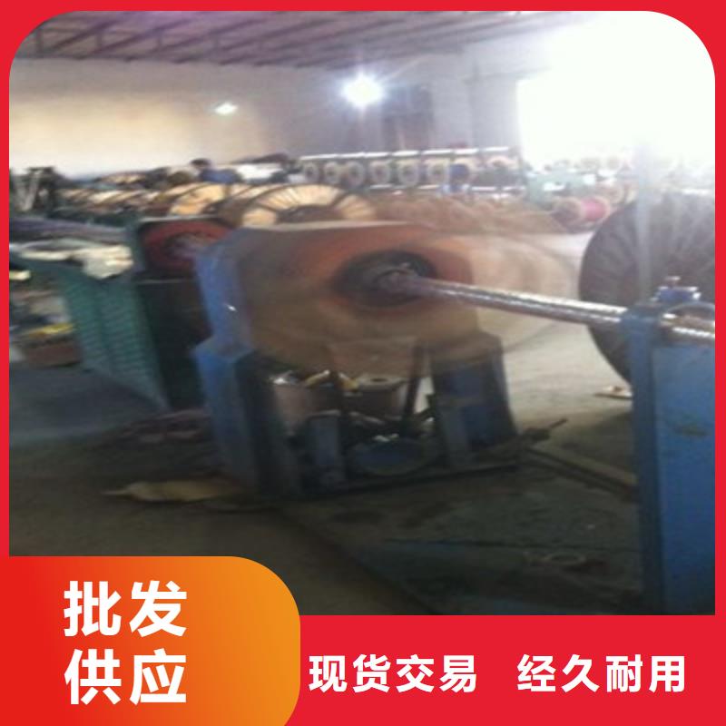 WDZBLSZHBUS低烟无卤绿电缆源头厂家