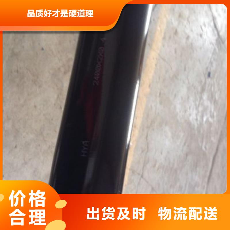 阻燃通讯电缆ZR-FB-HPVP诚信企业