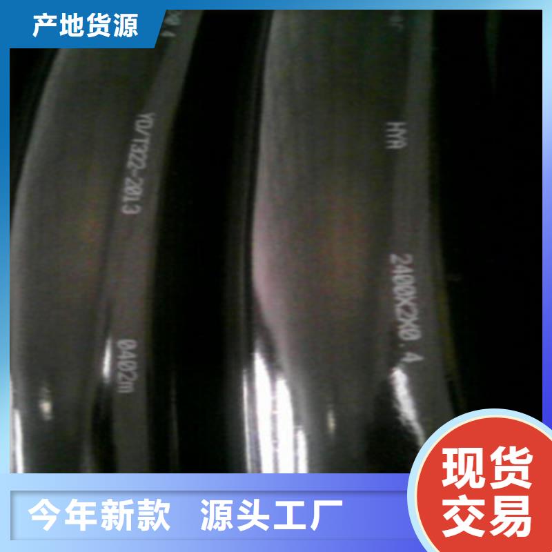WDZBLSZHBUS低烟无卤绿电缆口碑好