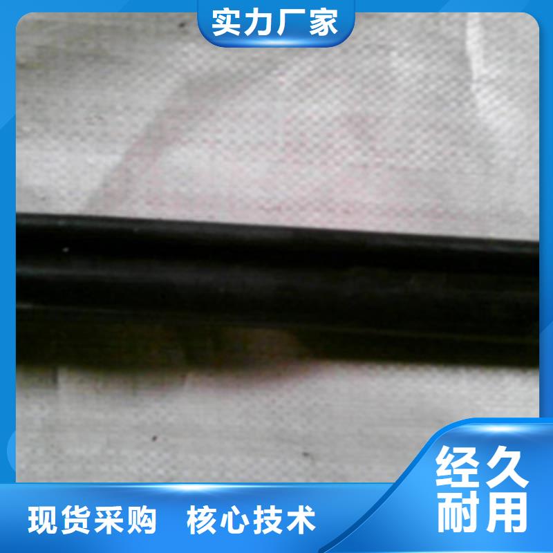 RES485对绞线3X2.5