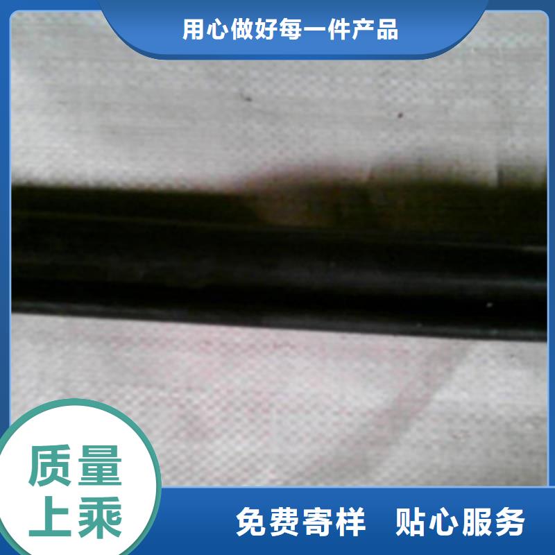 UTP5E+RVV组合通讯电缆货源充足