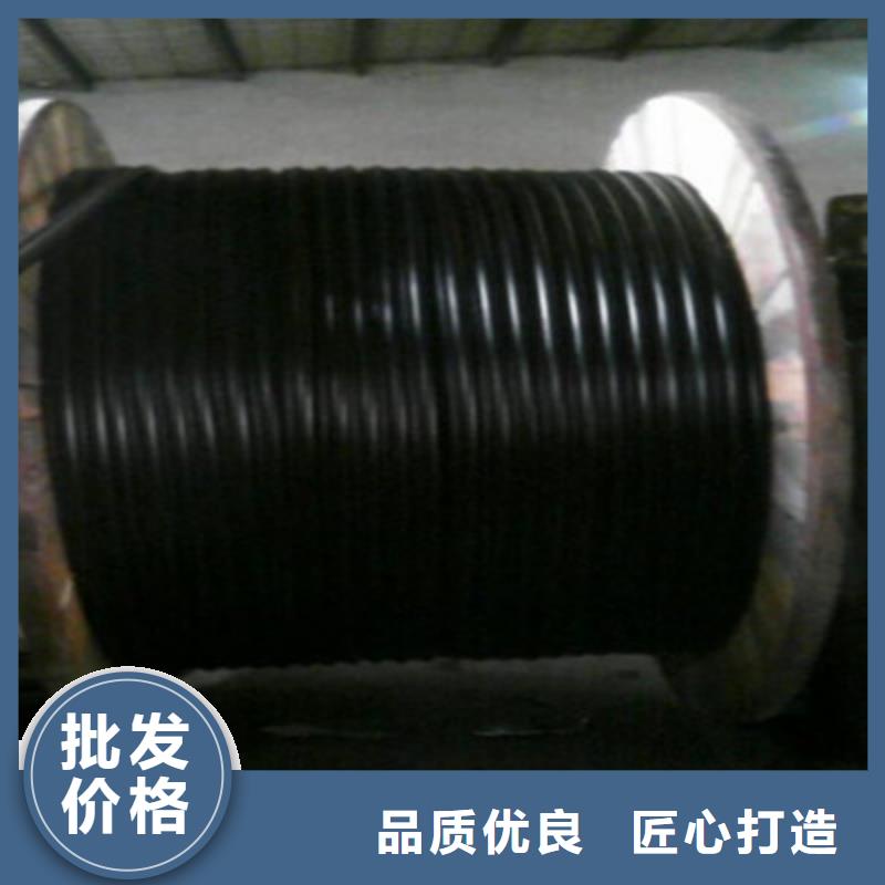 BEIDBELDEN9182通讯电缆性价比高
