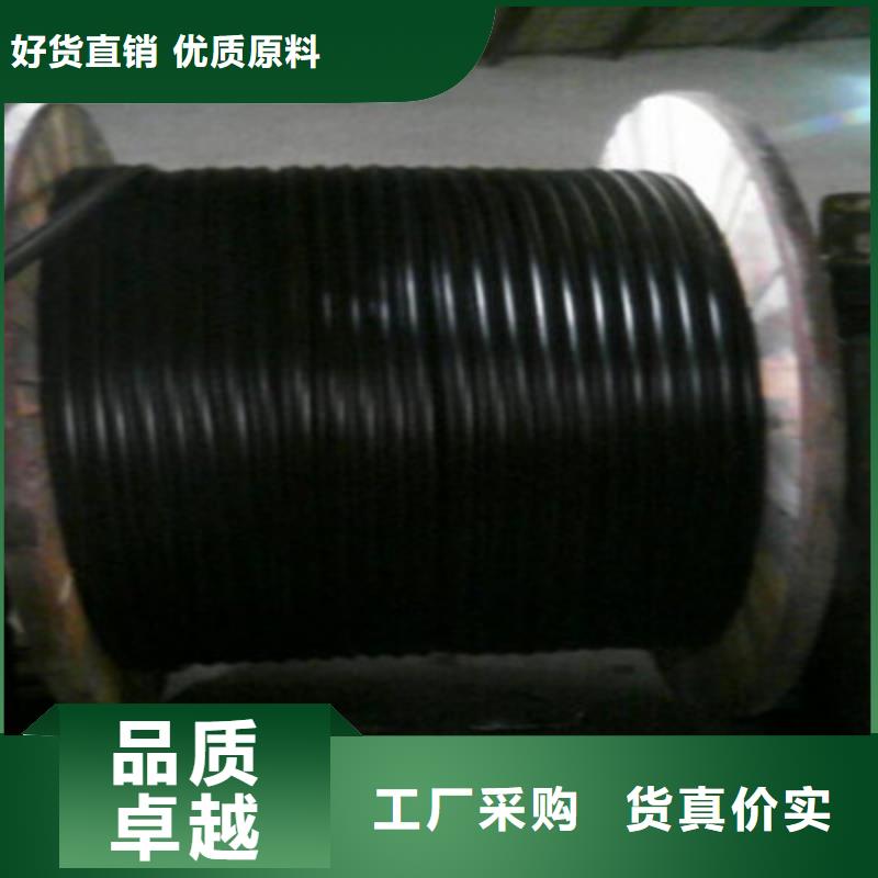 BELDEN-YJ29560通讯电缆放心选择