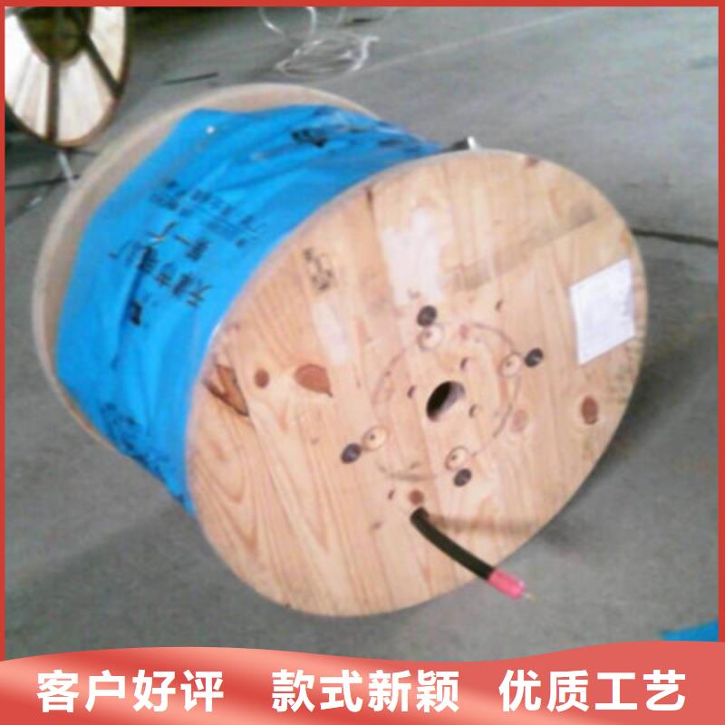 YBYVRP13通讯电缆发货快