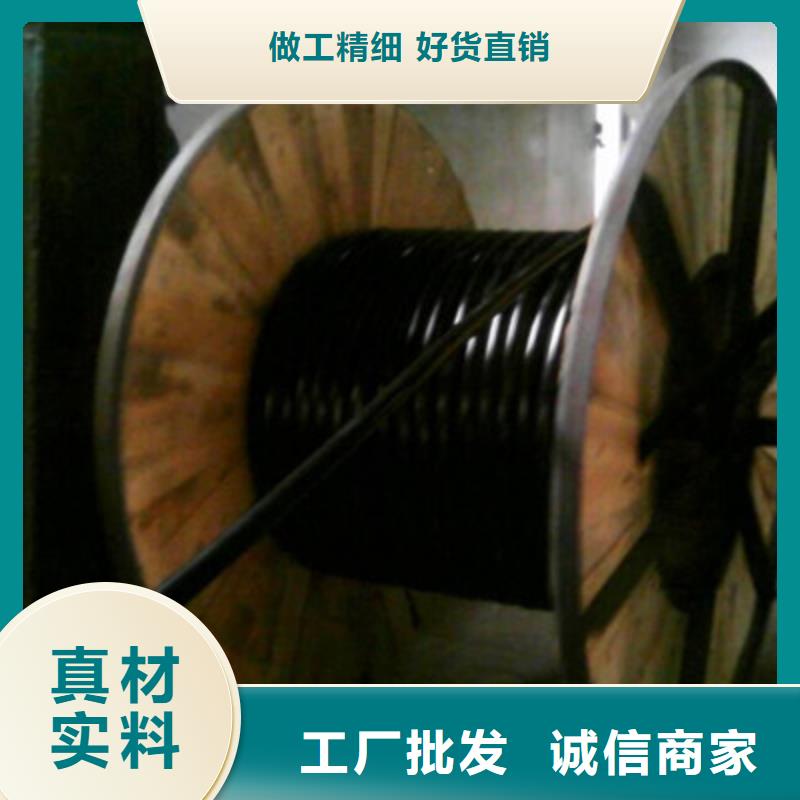BELDEN-YJ29560通讯电缆放心选择