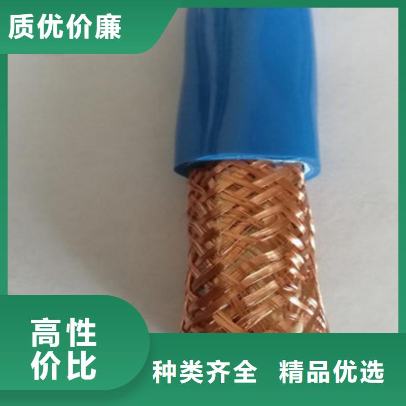 计算机电缆屏蔽电缆质量优价格低