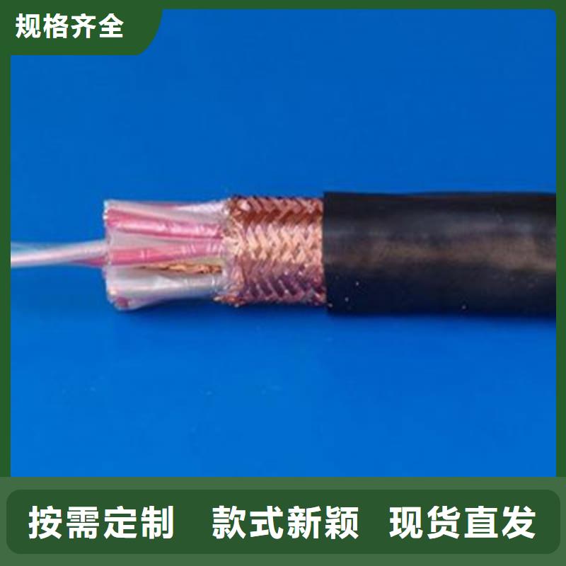 DJVVP22铠装计算机电缆直销价格